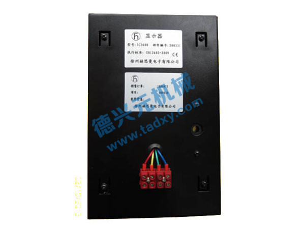 c鿴ԔϢ}IC4600@ʾ xΔ2574